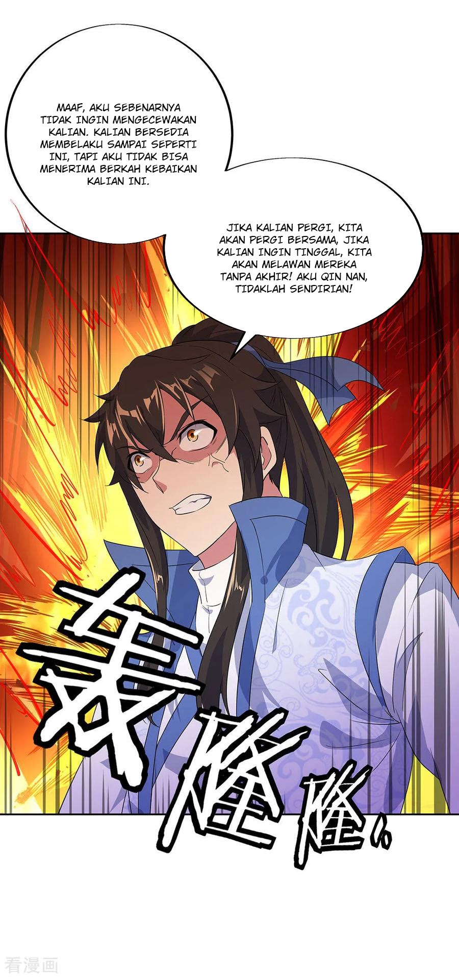 Peerless Soul Chapter 230 Bahasa Indonesia